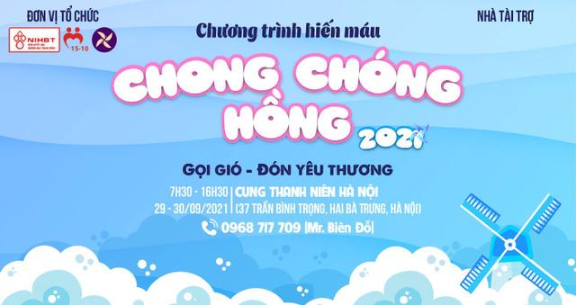 CHƯƠNG TRÌNH HIẾN MÁU CHONG CHÓNG HỒNG 2021